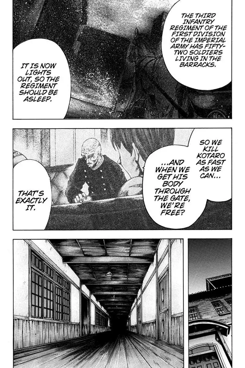 Yukikaze - Meiji Ishu Kakutouden Chapter 38 2